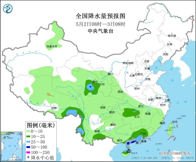 图1 全国降水量预报图（5月2日08时-3日08时）