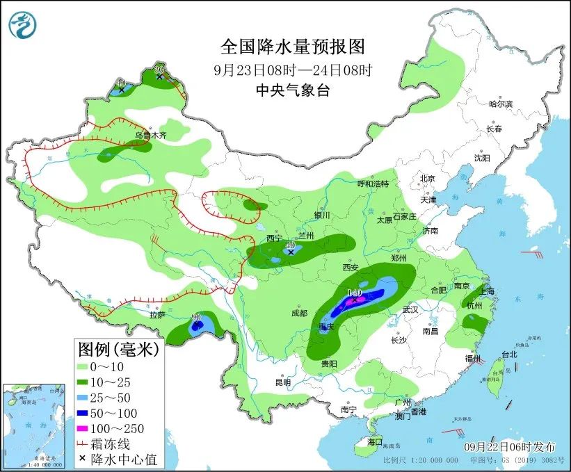 图2 全国降水量预报图（9月23日08时-24日08时）