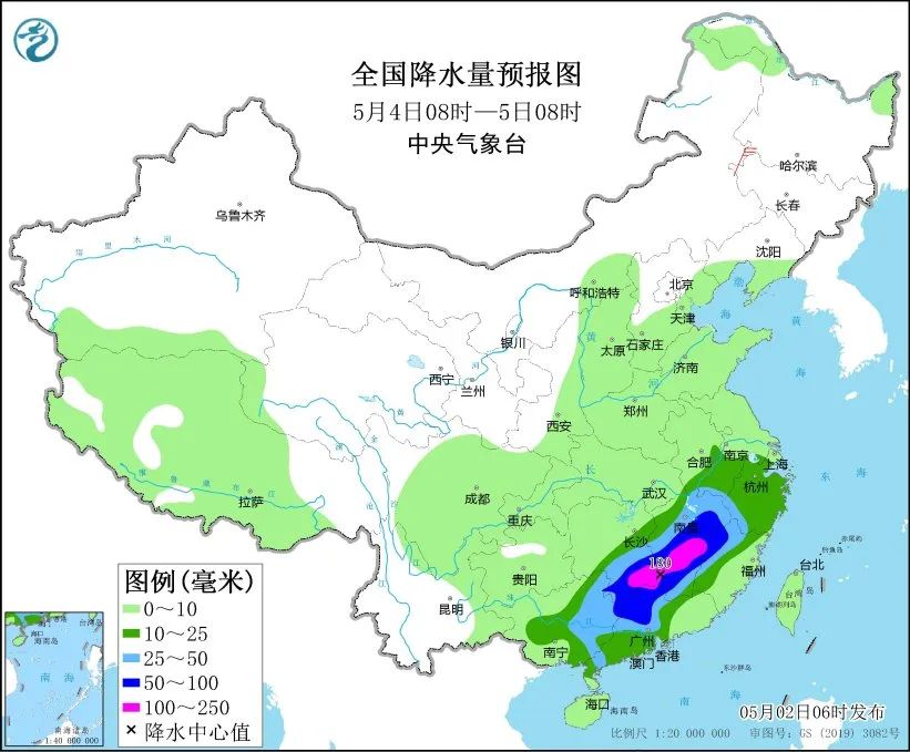 图3 全国降水量预报图（5月4日08时-5日08时）