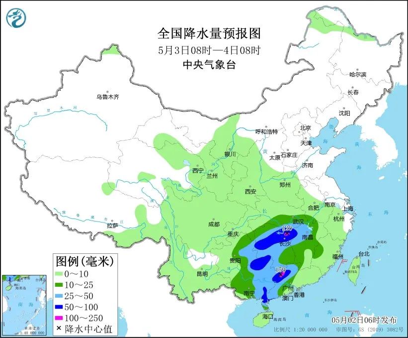 图2 全国降水量预报图（5月3日08时-4日08时）