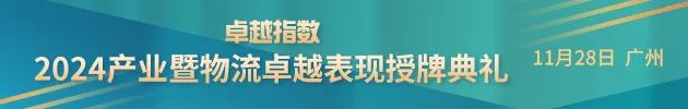 国寿资本追求长期稳定收益